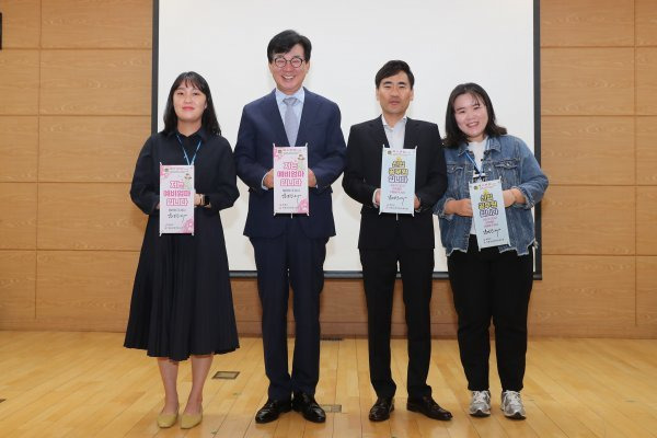 장흥군 4월 정례조회. 사진제공ㅣ장흥군