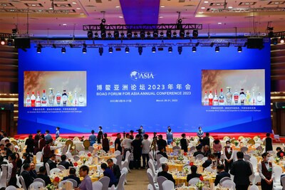 Photo shows a evening banquet of Boao Forum for Asia Annual Conference 2023 in Boao, south China's Hainan Province. (PRNewsfoto/Xinhua Silk Road)