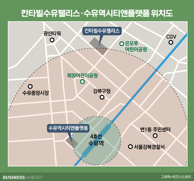 칸타빌수유팰리스 위치도/ 그래픽=비즈워치