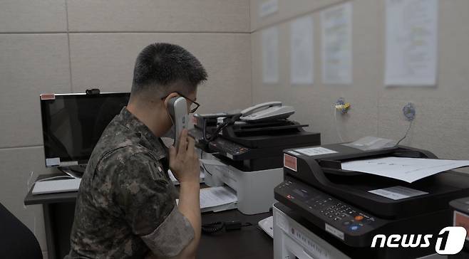 자료사진. (국방부 제공) 2021.7.27/뉴스1