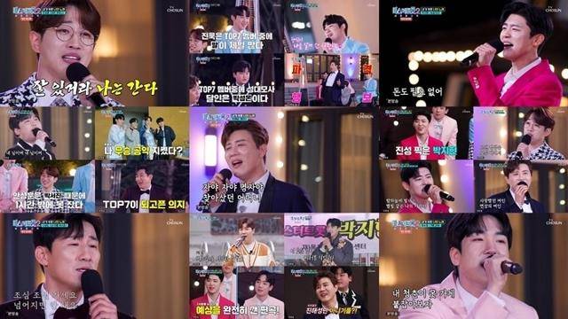 '미스터트롯2' 뒤풀이 토크 콘서트가 시청률 조사회사 닐슨코리아 전국 기준 최고 11.2%를 기록, 동시간대 1위와 비드라마 전 채널 1위를 차지했다. TV조선 제공