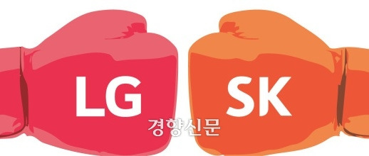 미국에서 LG화학(현재 LG에너지솔루션)과 SK이노베이션이 벌인 영업비밀 침해 소송을 표현한 일러스트. 경향신문 자료