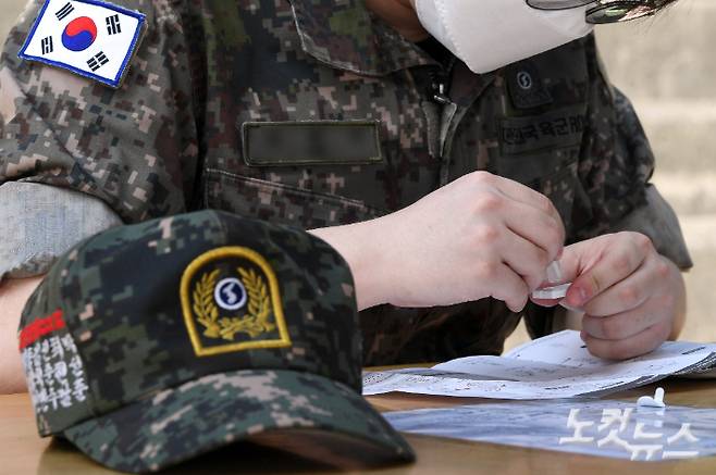 부산시와 울산시가 제55주년 예비군의 날 행사를 통합 개최한다. 황진환 기자