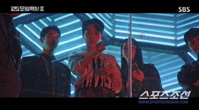 사진 출처=SBS