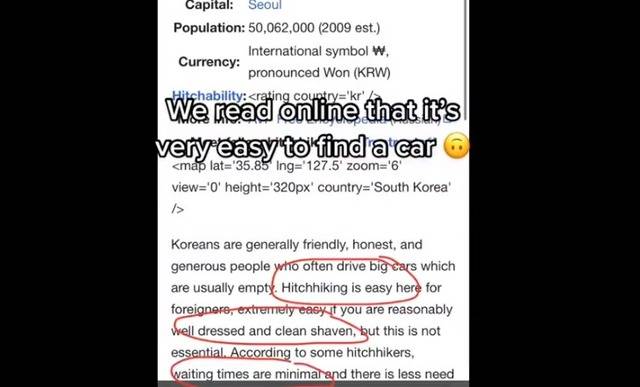외국인 커플이 오해할 만한 사정이 있다는 의견도 있다. 이들은 히치하이킹 관련 홈페이지를 통해 한국 내에서 히치하이킹이 어렵지 않다고 판단한 것으로 보인다. /온라인 커뮤니티 갈무리