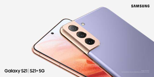 ‘갤럭시S21’ 시리즈. 삼성전자 제공