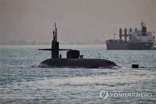 미해군 원자력 잠수함 'USS 플로리다' [로이터 연합뉴스 자료사진. 재판매 및 DB 금지]