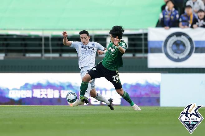 사진제공=한국프로축구연맹