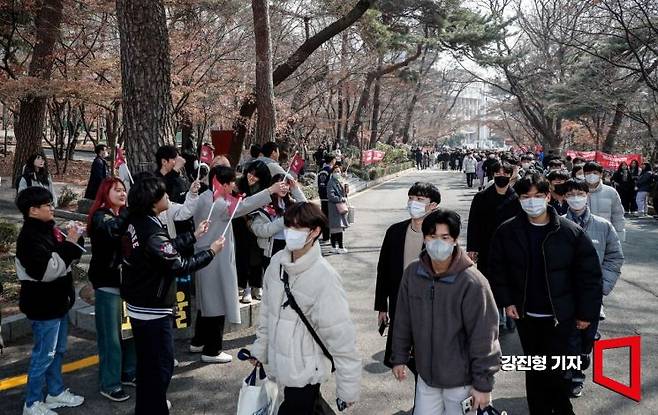 국립' 붙이면 학생수 늘까…13개 국립대, 이름 바꾼다