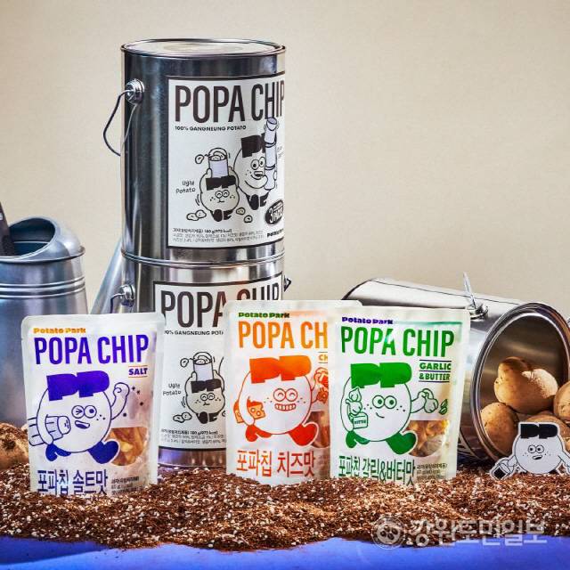 ▲ 강릉  포파칩