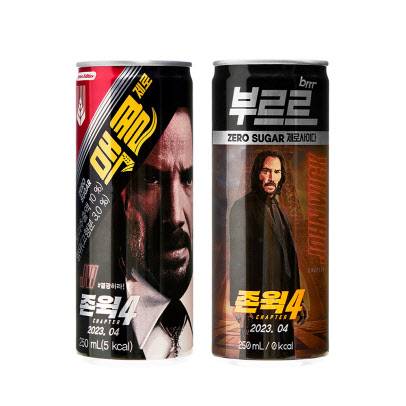 일화, ‘존 윅4’ 협업 한정판 음료 2종.(사진=일화)