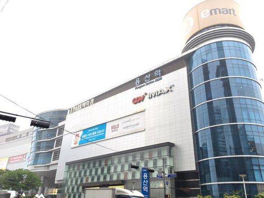 용산역 전경. /조선DB