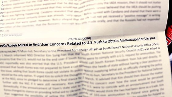 온라인에 유포된 한국 관련 미국 정보당국의 기밀문서 중 일부. 김필규 특파원