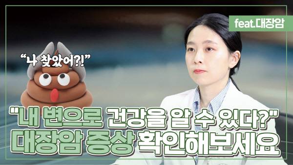 사진=유튜브 채널 닥터DJ 캡처