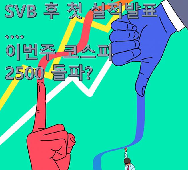 [게티이미지뱅크]