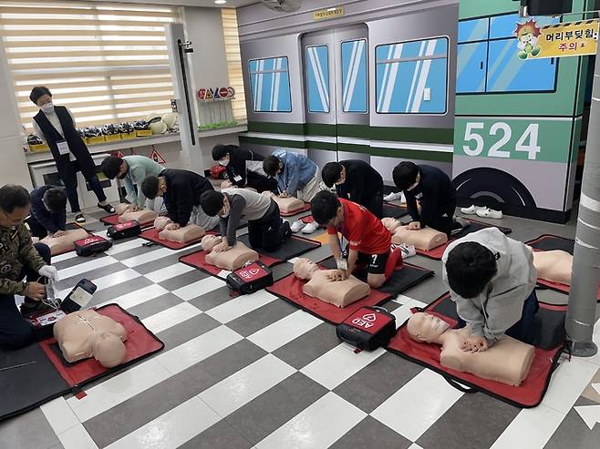 대구교육청, 안전체험교실 본격 운영 *재판매 및 DB 금지