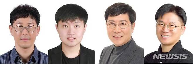 [창원=뉴시스] 유연기판 투명 박막 태양전지 개발 공동 연구진. 왼쪽부터 한국재료연구원 권정대 박사, 최수원 학생, 부산대 송풍근 교수, 한국항공대 신명훈 교수.(사진=한국재료연구원 제공) 2023.04.10. photo@newsis.com