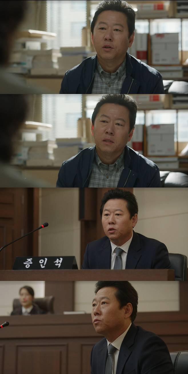 김광식, '신성한 이혼' 존재감 입증.."영광" 종영 소감