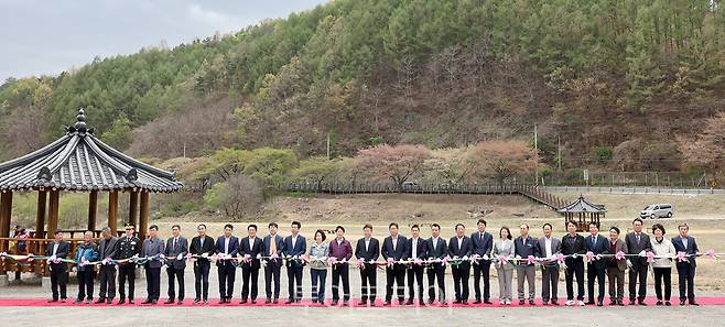 성주호 둘레길 준공식 및 걷기대회가 11일 성주에서 열렸다.