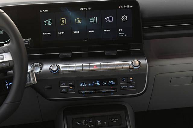 현대 올 뉴 코나 인스퍼레이션