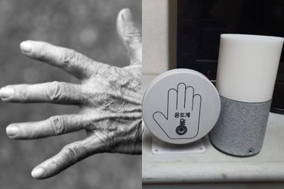 pexels, 구미시 제공