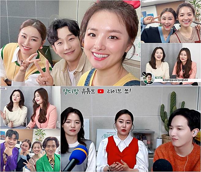 ▲ 김양, 하지혜. 제공| '양다방'