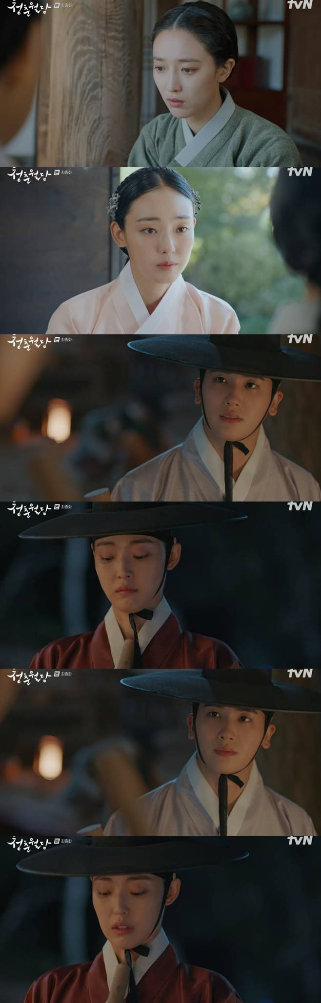 티브이데일리 포토