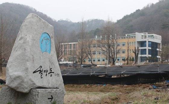 2023년 3월 23일 대전지검과 충남경찰청이 충남 금산군 월명동 JMS 수련원 등을 압수수색했다. 뉴스1