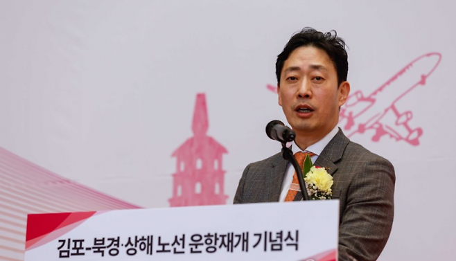 윤형중 한국공항공사 사장. 연합뉴스 