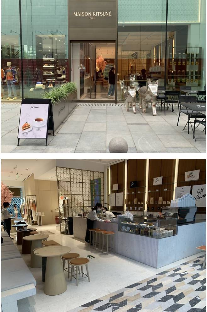 프랑스 패션 브랜드 메종 키츠네는 중국 베이징 싼리툰에 연 매장 1층에서 카페 키츠네를 운영 중이다. /베이징=김남희 특파원