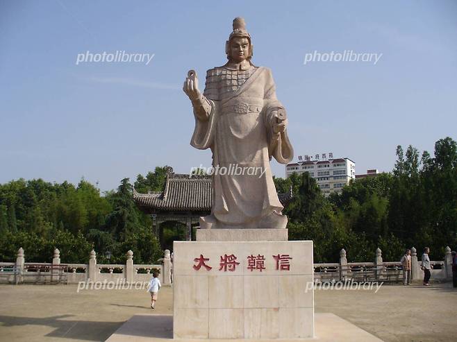 중국 산시(陝西) 성 한중에 있는 한신의 동상.