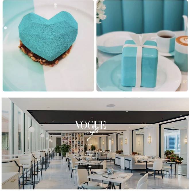 중국 베이징에서 티파니(위)와 보그(아래)가 운영 중인 카페. /다중뎬핑 보그