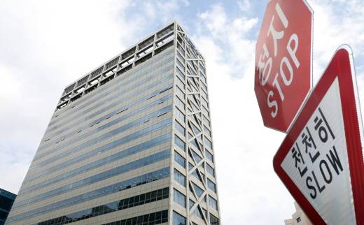 두산건설 본사 사옥 /사진=뉴스1