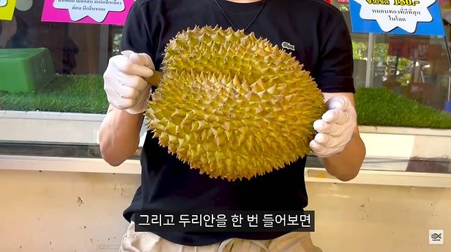 [서울=뉴시스]생물 해부 및 생물학 교육 콘텐츠를 제작하는 유튜버 '수상한 생선' (사진=유튜브 '수상한 생선' 채널 영상 캡처) 2023.04.11. photo@newsis.com *재판매 및 DB 금지