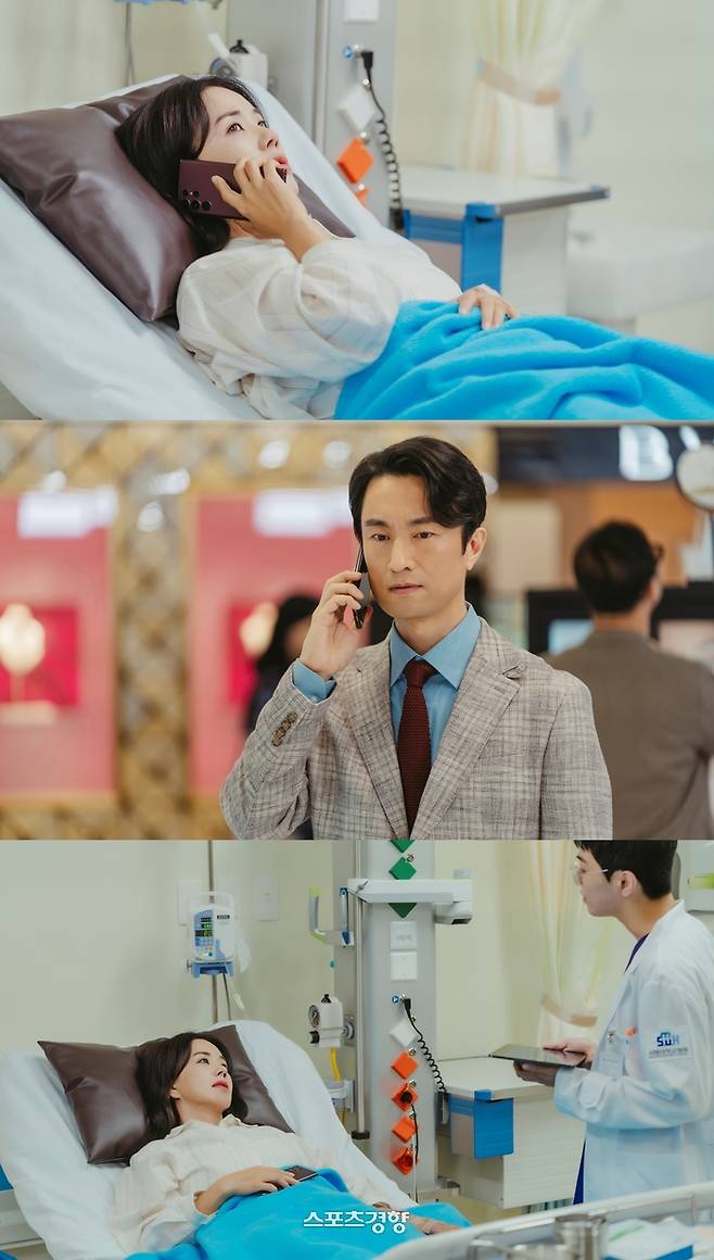 JTBC ‘닥터 차정숙’ 제공