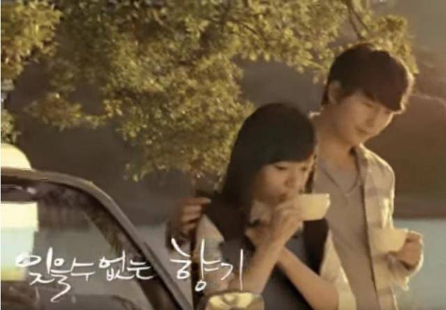 2010년 배우 정우성, 임수정의 맥심 광고 모습. 동서식품 제공