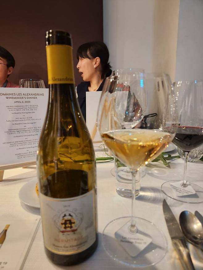 도멘 알렉산드린 에르미타쥬 블랑 2019(Domaine Les Alexandrins Hermitage Blanc 2019).