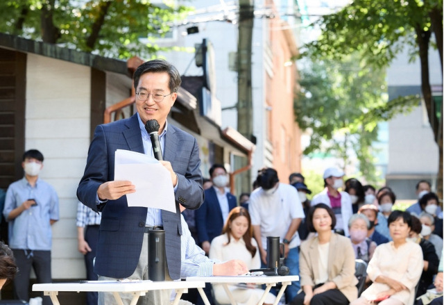 경기도민과 소통 행사하는 김동연 경기도지사. 경기도 제공