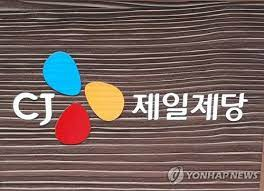 CJ제일제당 [사진=연합뉴스]