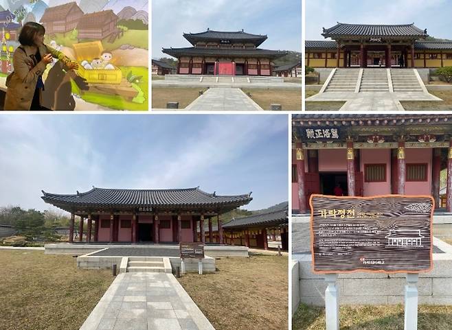 가야테마파크의 주요 시설인 가야왕궁  / 사진=홍지연 여행+ 기자