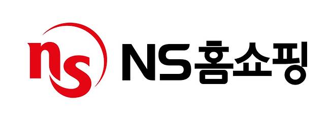 (사진제공=NS홈쇼핑) *재판매 및 DB 금지