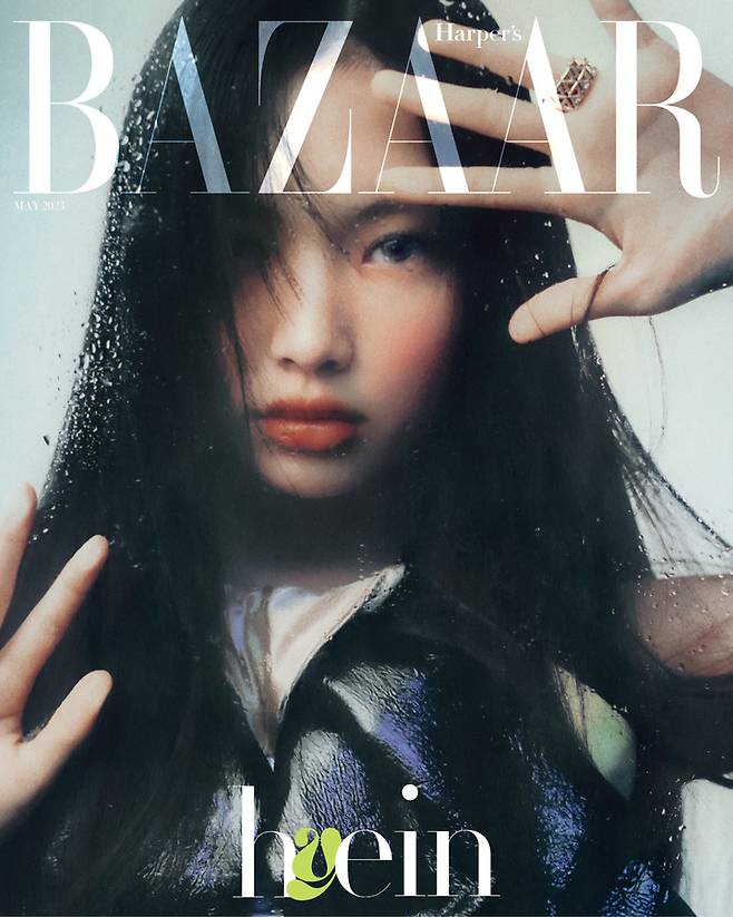 = Group newjins Hye-in decorated the cover of the fashion magazine Harpers Bazaar. It is the youngest cover model of the Korean version Harpers Bazaar.On the 17th, Harpers Bazaar Korea released the cover image of the May issue of Hye-in as a model. This picture is part of the ambassador activity of luxury brand Louie Vuitton.The photo shoot took place in the house. The tranquil beauty of the hanok and the futuristic mood of Louie Vuitton combined to create an unusual atmosphere, and the green color was used to capture the freshness of Hyein.Hye-in expressed his affection for the newjins members in an interview after the filming, saying, I have the most conversation with the members, he said.Daniel Sister actively expresses that she is sympathetic to my words, and Harin Sister asks me if I am sad or down when I come to Al Achara Kirk first.She added, Sister Hani is a sensitive and warm person, and Sister Minji takes care of her like a pro-Sister. Shes really mature by my standards.Hye-ins pictures and interviews can be found in the May issue of Havers Bazaar Korea, on the website, and in Stadiumgram.