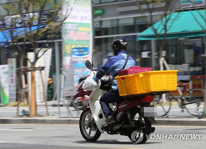 음식 배달원 해당 기사와 관련 없음 [연합뉴스 자료사진]