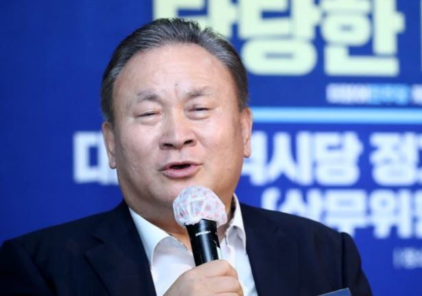 더불어민주당 이상민 의원. 2020.8.18. 뉴스1