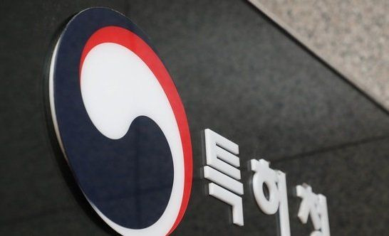 특허청, 반도체심사추진단 현장소통 첫발