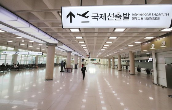 제주국제공항 국제선 출발 대합실. 뉴스1