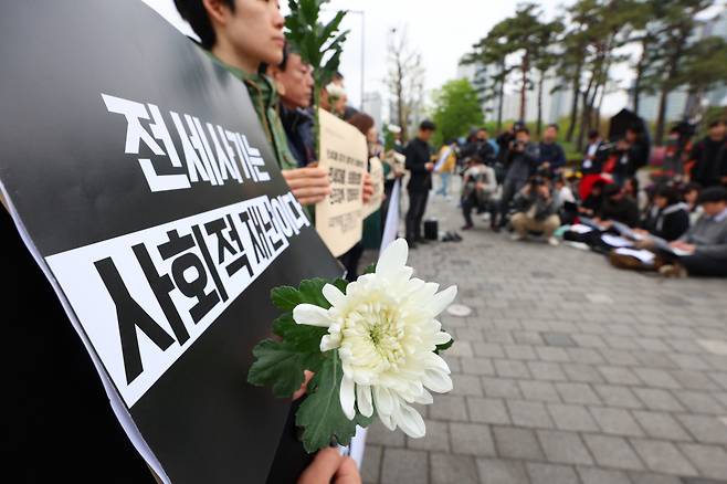 4월18일 서울 용산구 대통령 집무실 앞에서 전세사기·깡통전세 문제 해결을 위한 시민사회대책위 출범 기자회견이 진행되고 있다. ⓒ 연합뉴스