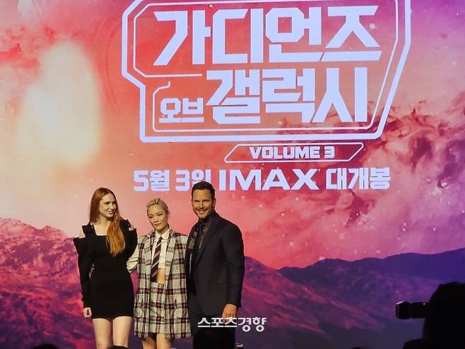 영화 ‘가디언즈 오브 갤럭시: 볼륨3’ 카렌 길런, 폼 클레멘티에프, 크래스 프랫. 사진|이다원 기자