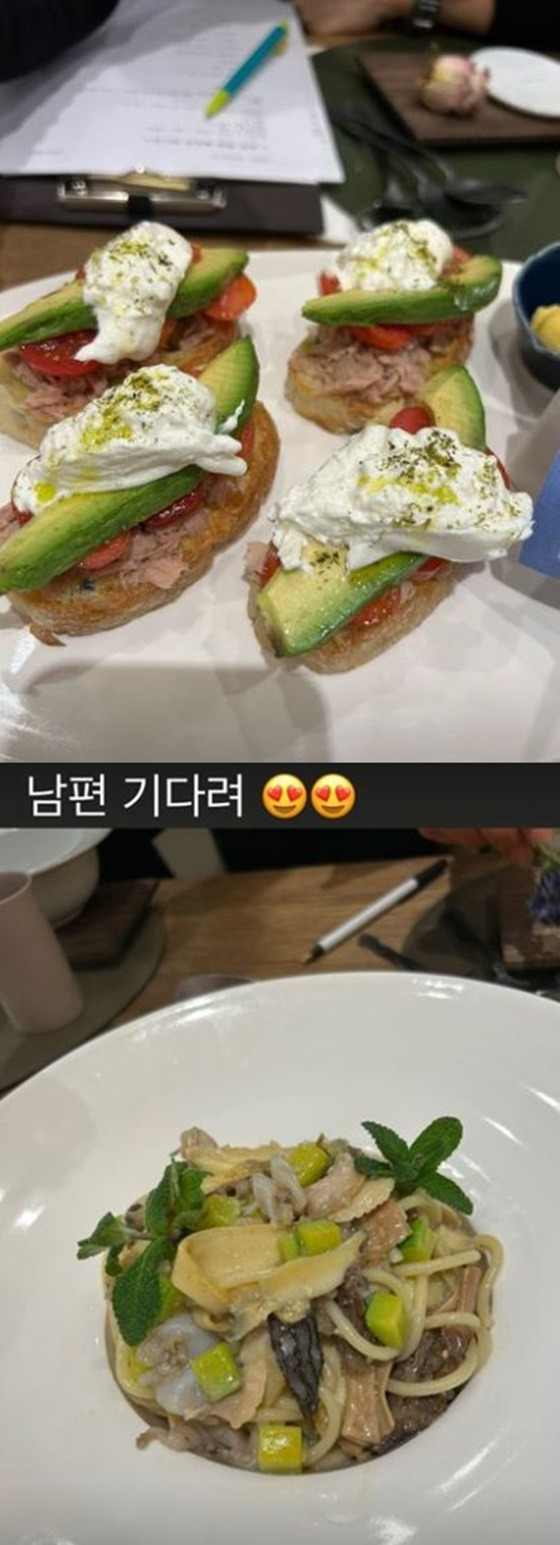 /사진=손담비 인스타그램