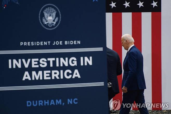 반도체 기업 방문한 바이든 미국 대통령 [AFP 연합뉴스 자료사진. 재판매 및 DB 금지]